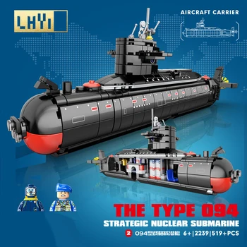 הצבאי את סוג 094 אסטרטגי צוללת גרעינית אבני הבניין ערכת קלאסי ספינות חיל הים ספינת מלחמה סירה לבנים דגם צעצועים לילדים